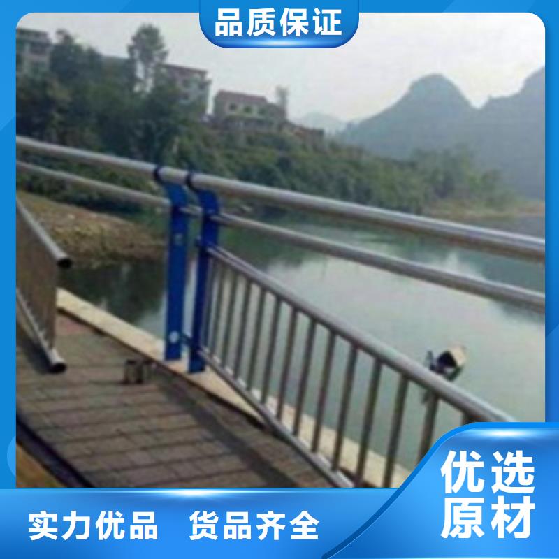 【不锈钢复合管护栏2-【防撞护栏】应用范围广泛】
