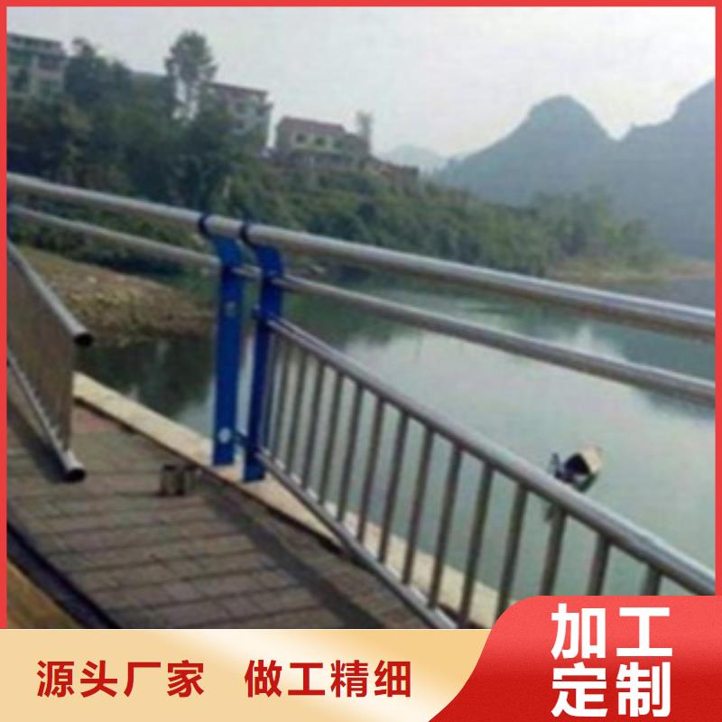 不锈钢复合管护栏2桥梁防撞护栏设计制造销售服务一体