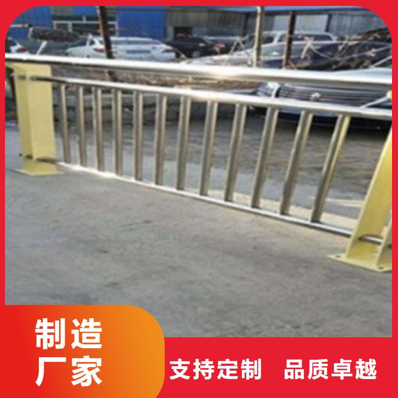 不锈钢复合管护栏2【不锈钢景观护栏】当地厂家值得信赖