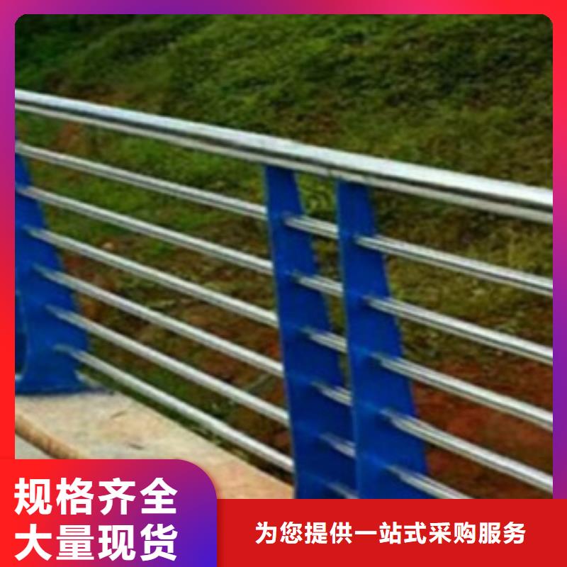 【不锈钢复合管护栏2】不锈钢景观护栏严格把控每一处细节