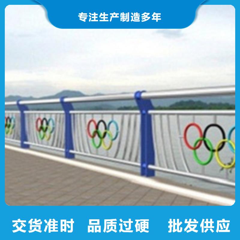 不锈钢复合管护栏2不锈钢复合管护栏厂家多种工艺