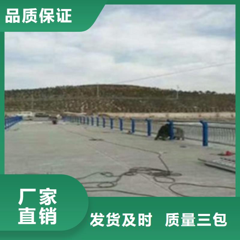 【不锈钢复合管护栏2】不锈钢景观护栏严格把控每一处细节