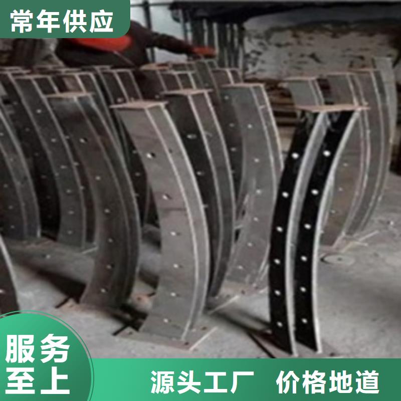 不锈钢复合管护栏2不锈钢复合管护栏厂家多种工艺