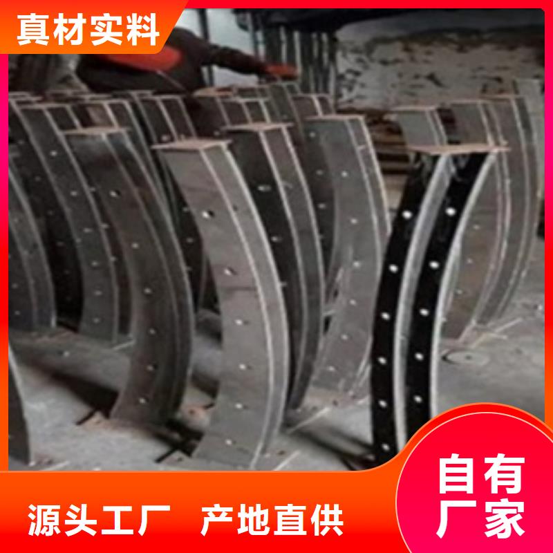 不锈钢复合管护栏2【不锈钢景观护栏】当地厂家值得信赖