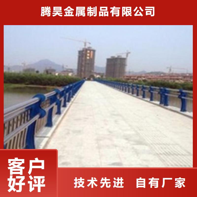 【不锈钢复合管护栏2-【防撞护栏】应用范围广泛】