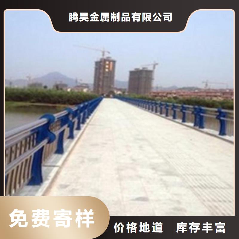不锈钢复合管护栏2不锈钢复合管道路护栏售后服务完善