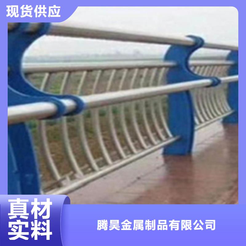 不锈钢复合管护栏2不锈钢复合管道路护栏售后服务完善