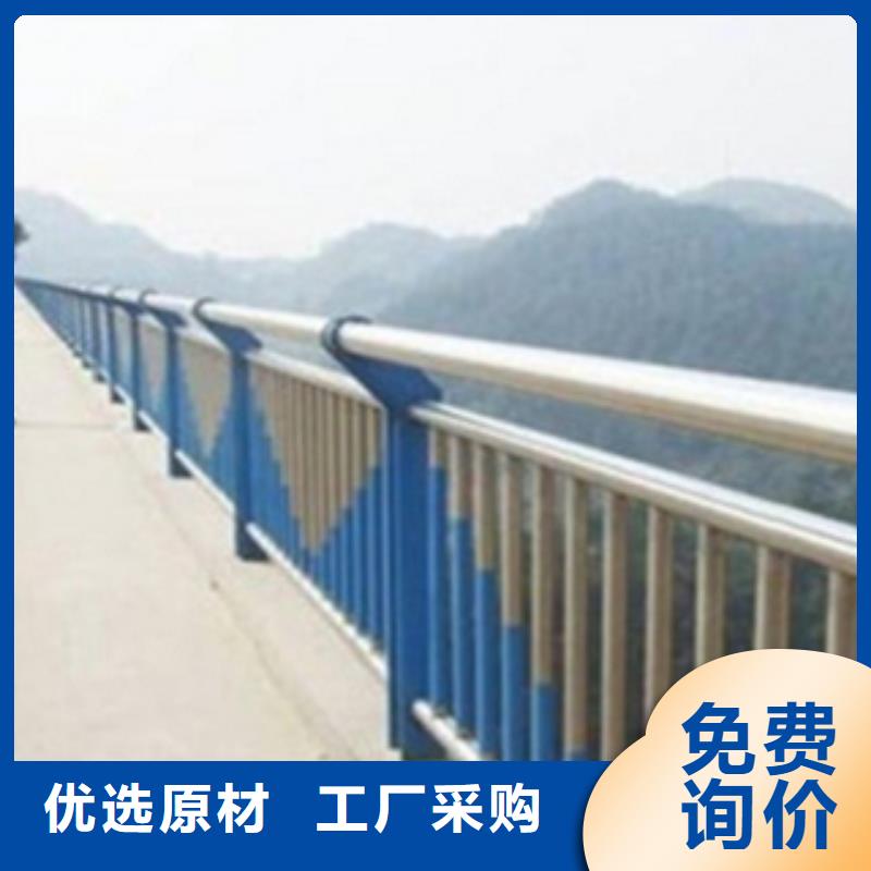 不锈钢复合管护栏2桥梁防撞护栏设计制造销售服务一体