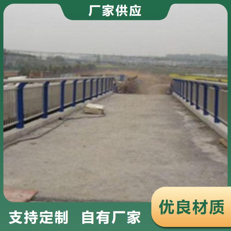 【不锈钢复合管护栏2】国道抗冲击围栏从厂家买售后有保障