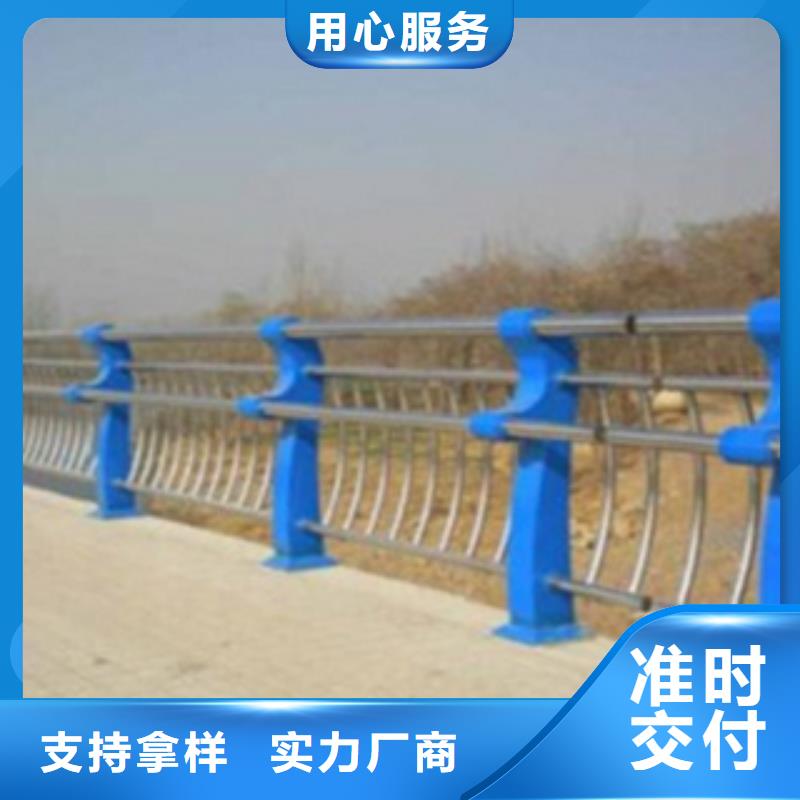 不锈钢复合管护栏2【不锈钢景观护栏】当地厂家值得信赖