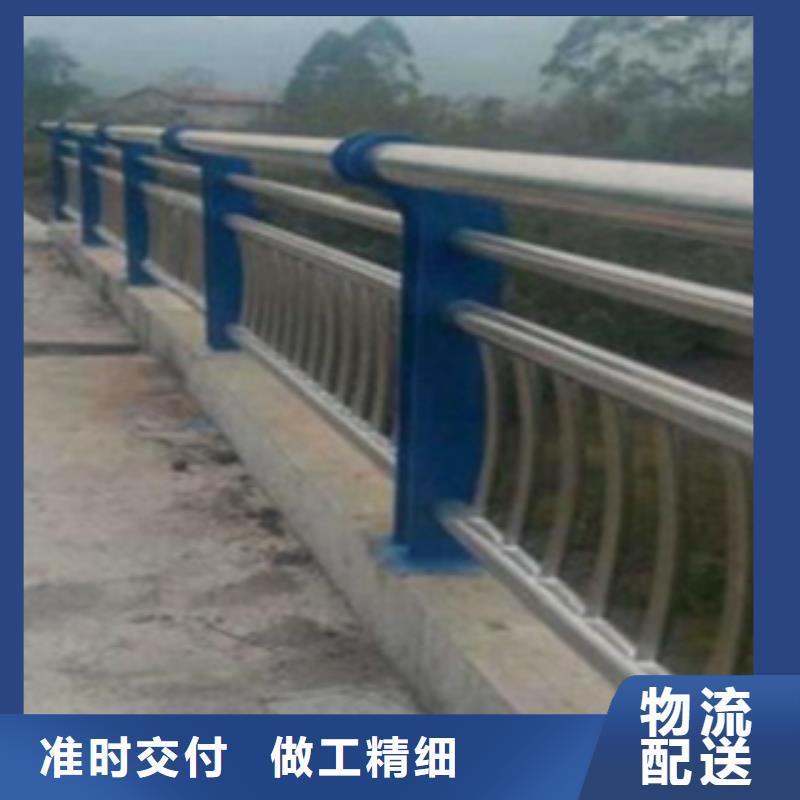 【不锈钢复合管护栏2-【防撞护栏】应用范围广泛】