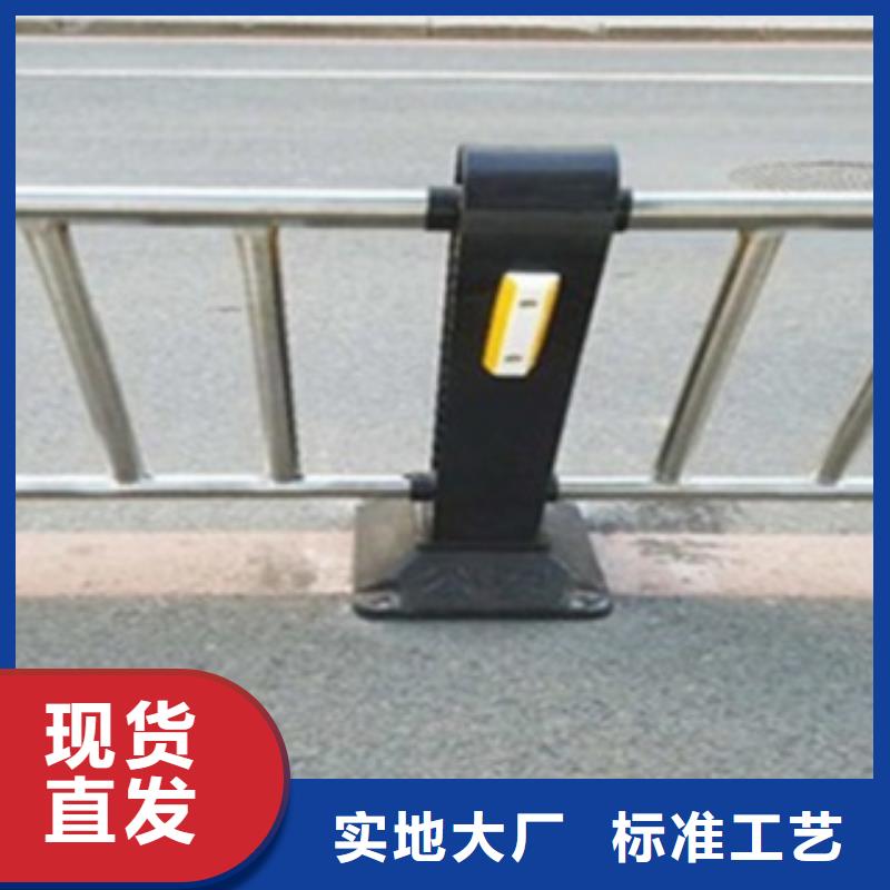 不锈钢复合管护栏2不锈钢复合管护栏厂家多种工艺