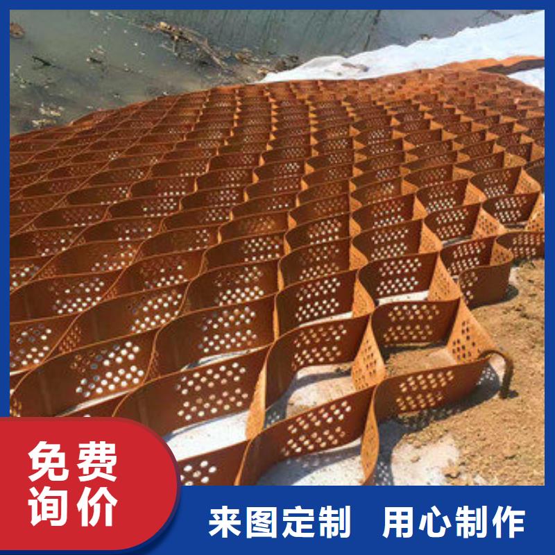 蜂巢格室 塑料土工格室细节决定成败