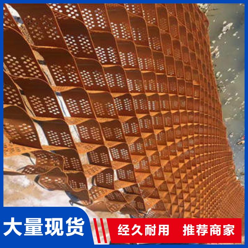 蜂巢格室-涤纶格栅交货准时