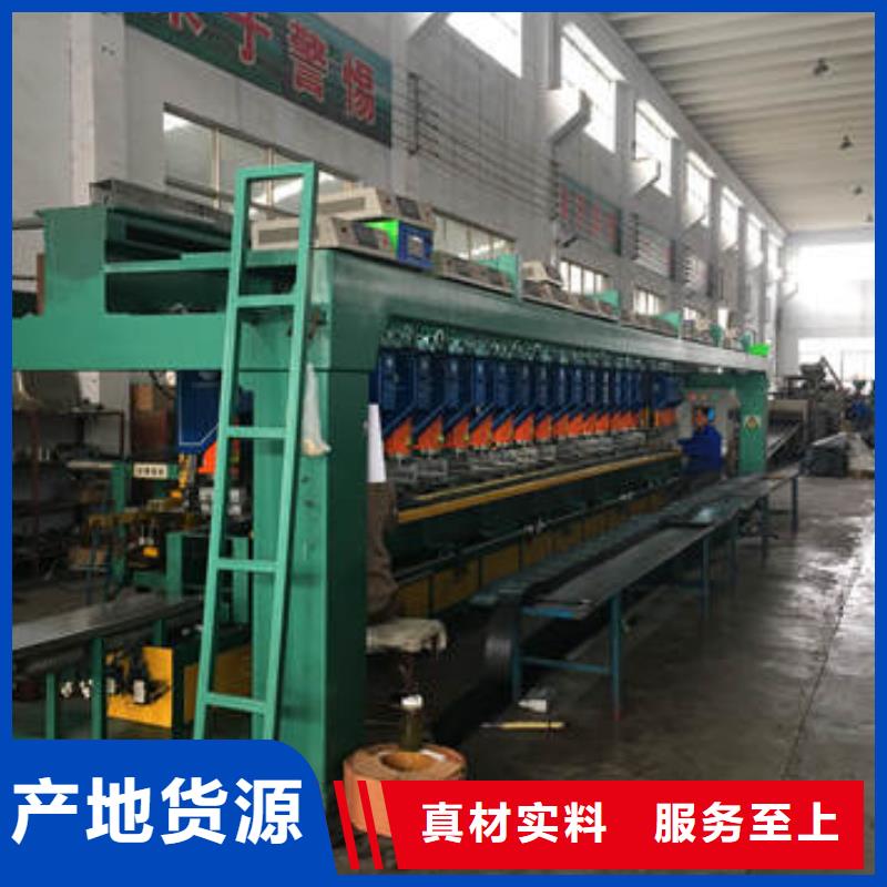 蜂巢格室_【双向塑料土工格栅】订制批发