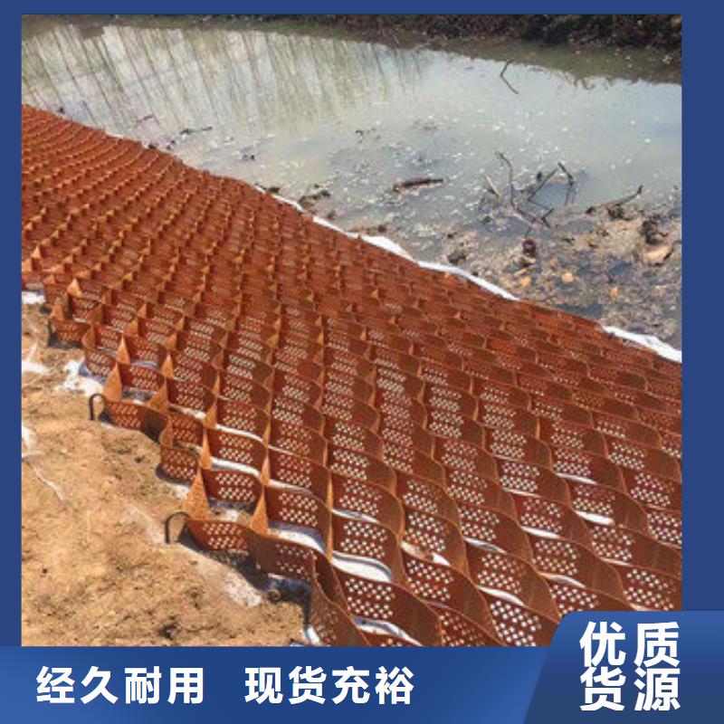 蜂巢格室厂家现货供应