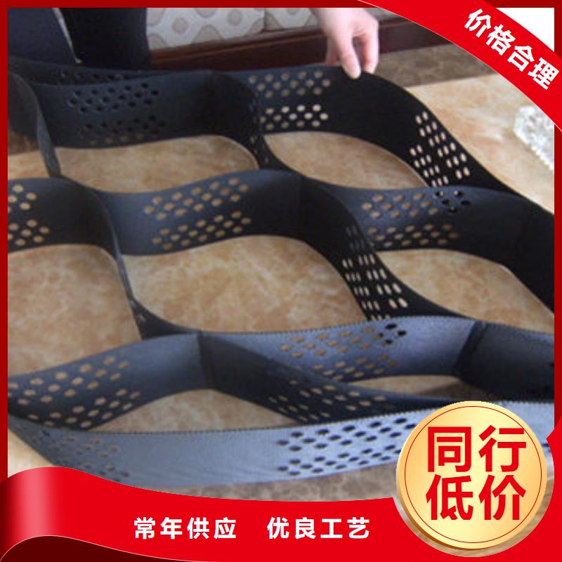 蜂巢格室快速物流发货