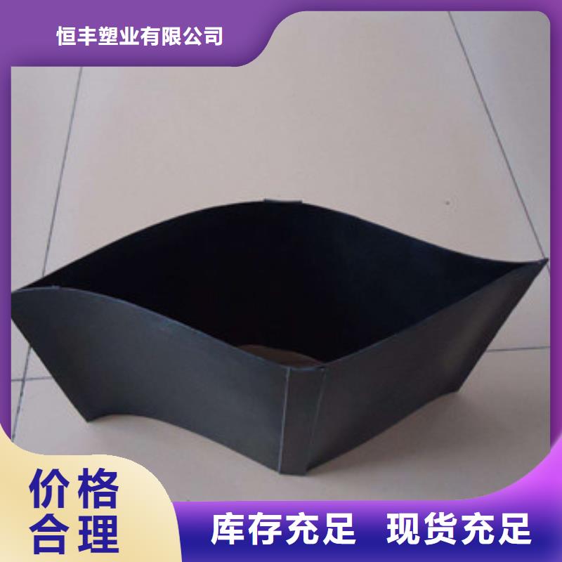 蜂巢格室厂家现货供应