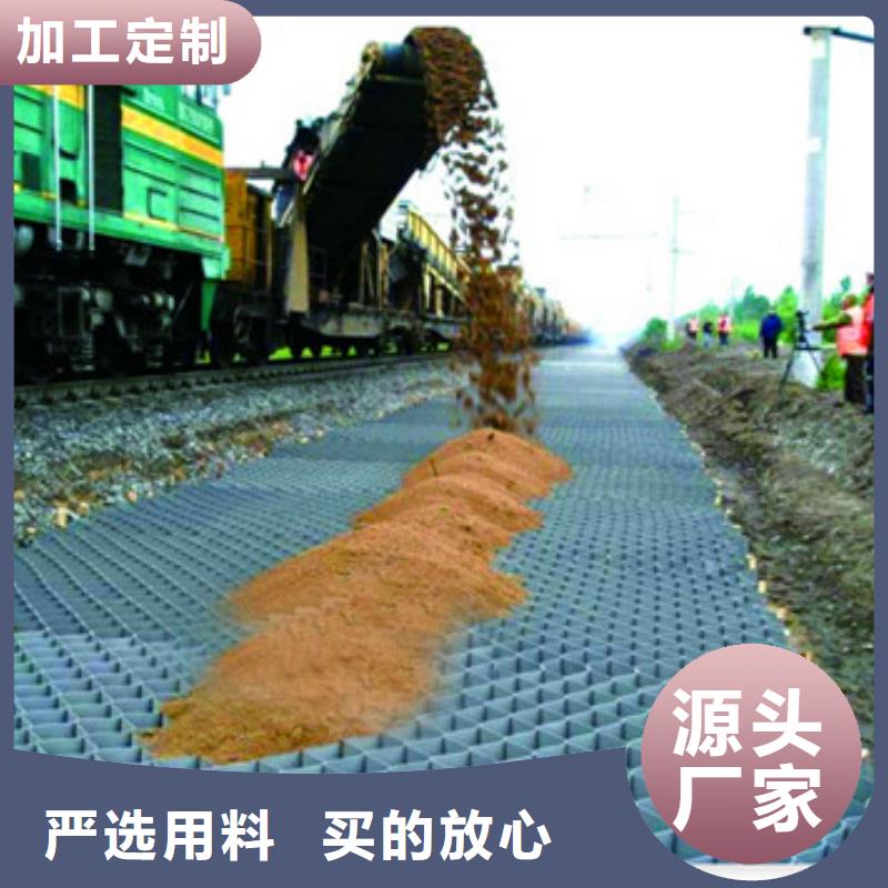 蜂巢格室多种规格供您选择