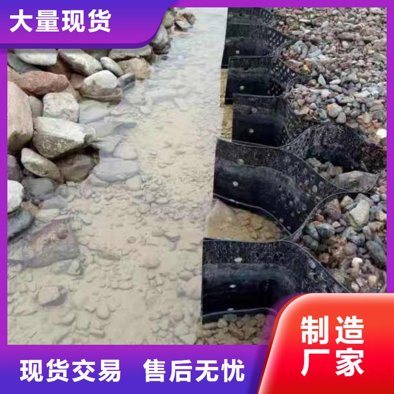 蜂巢格室厂家现货供应