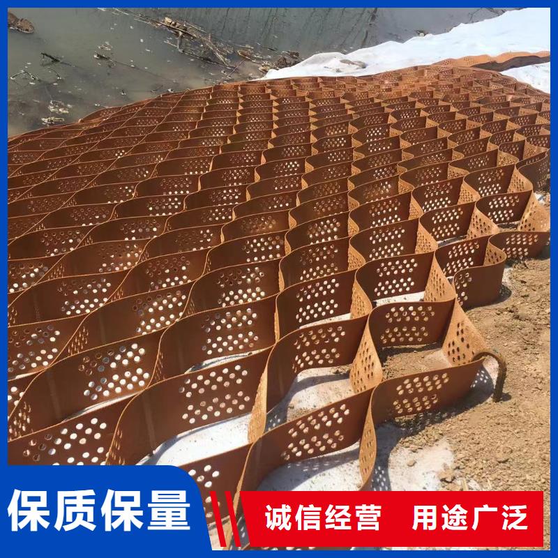 新蔡 蜂巢格室网格布多年经验值得信赖