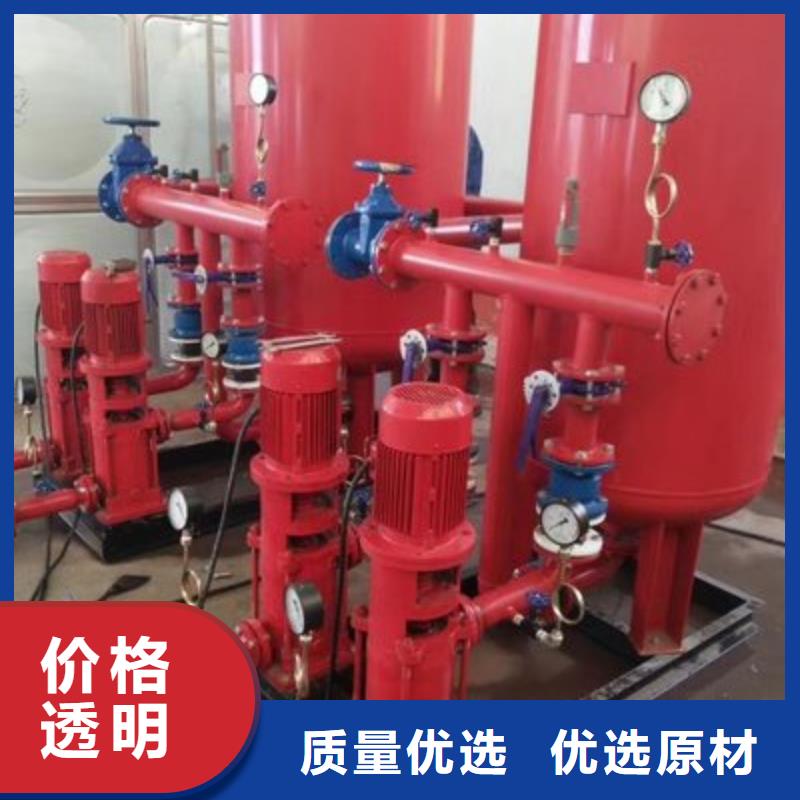 价格合理的消防泵厂家