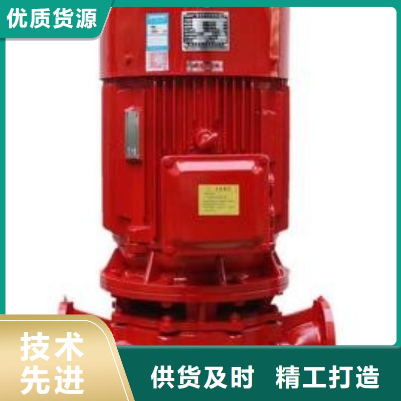 消火栓泵厂家_大量现货