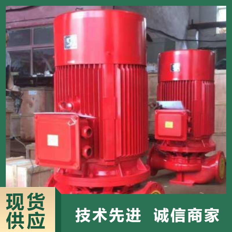 喷淋泵批发零售
