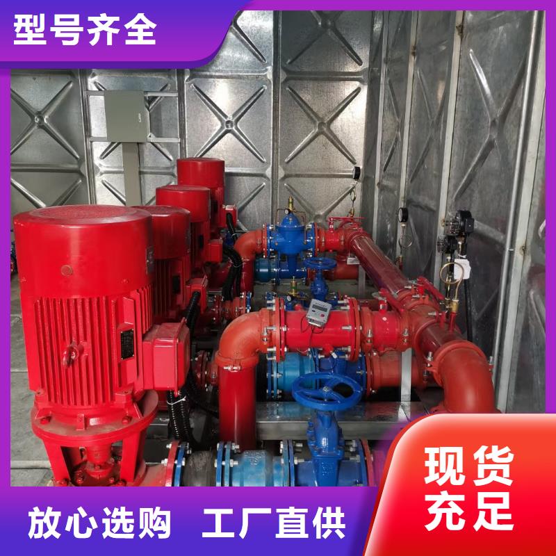 消火栓泵厂家_大量现货