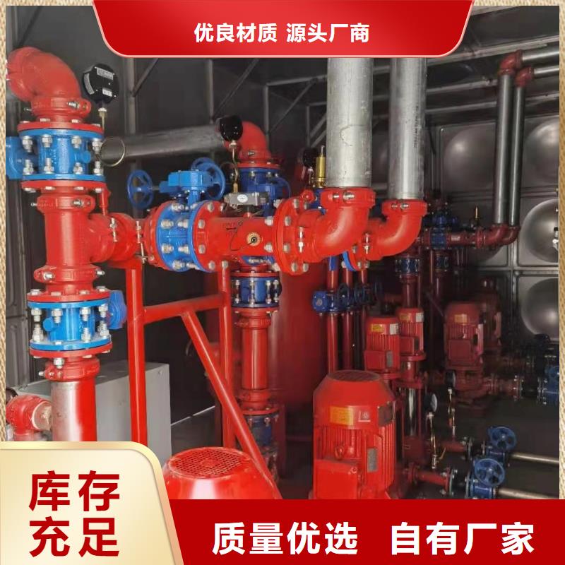 热销：喷淋泵厂家