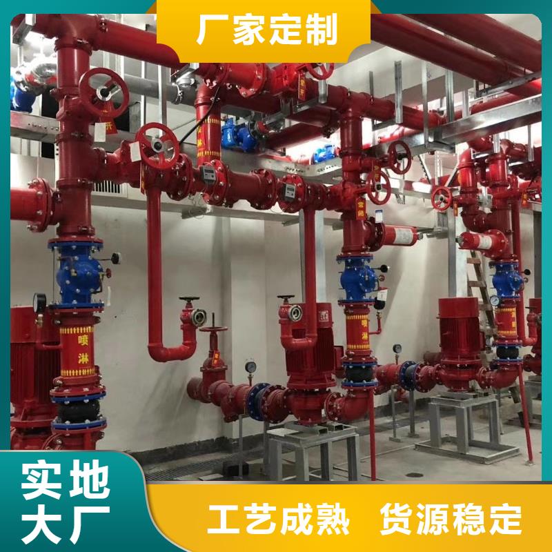 做稳压设备的生产厂家