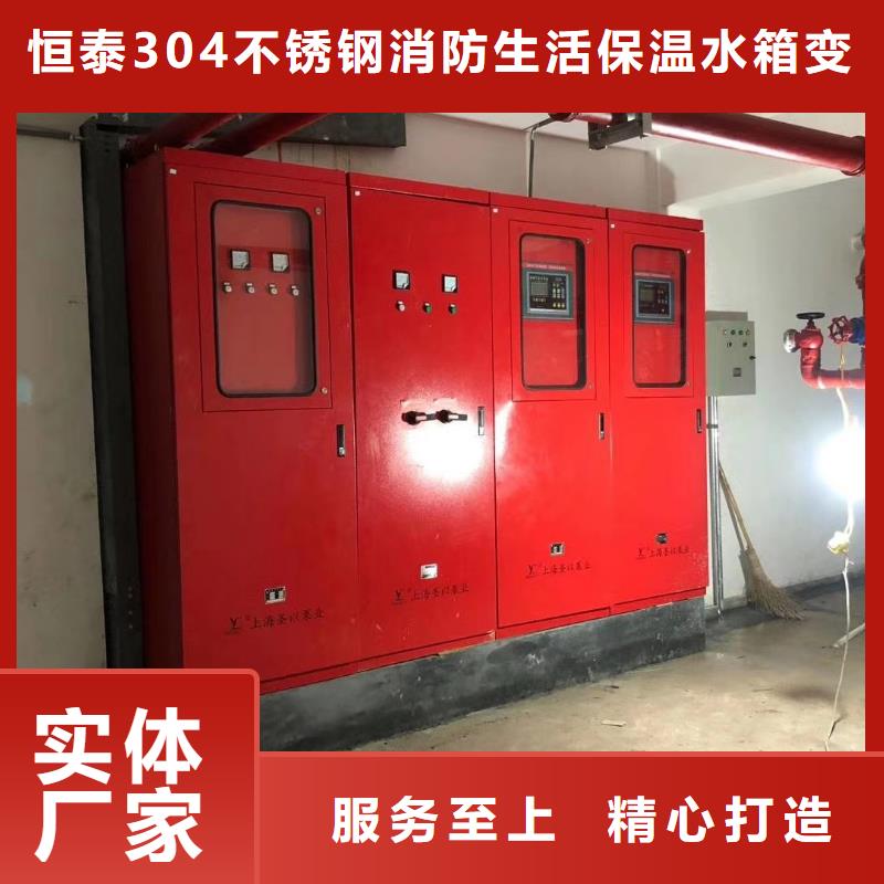 消防泵可配送到厂