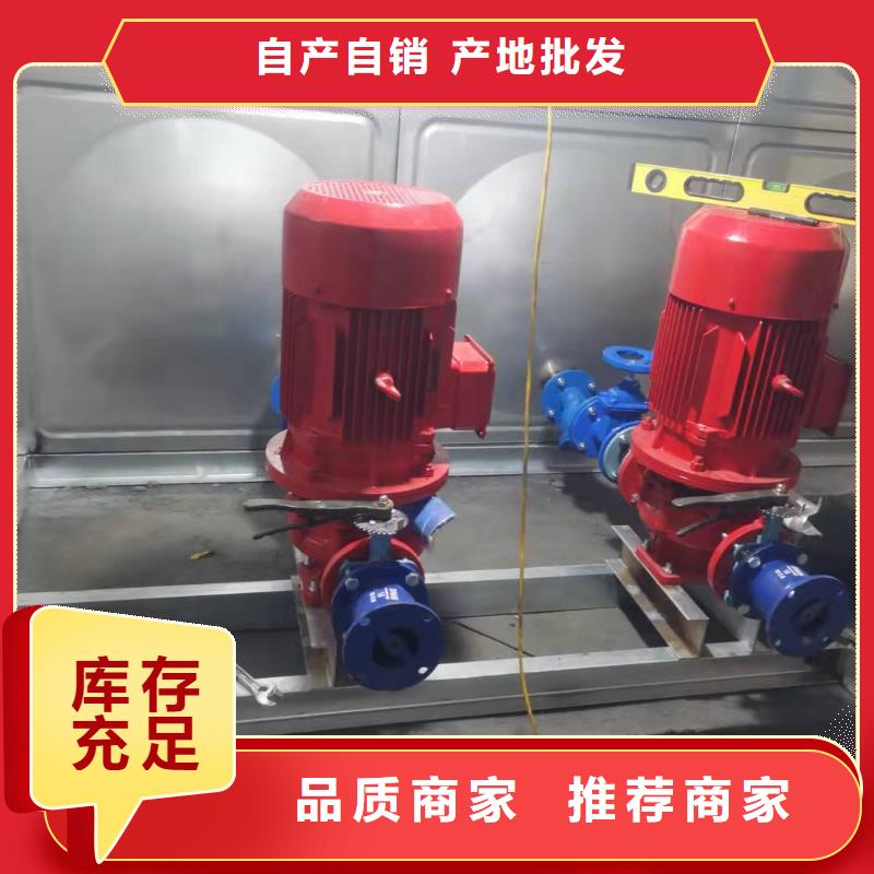 喷淋泵_支持定制