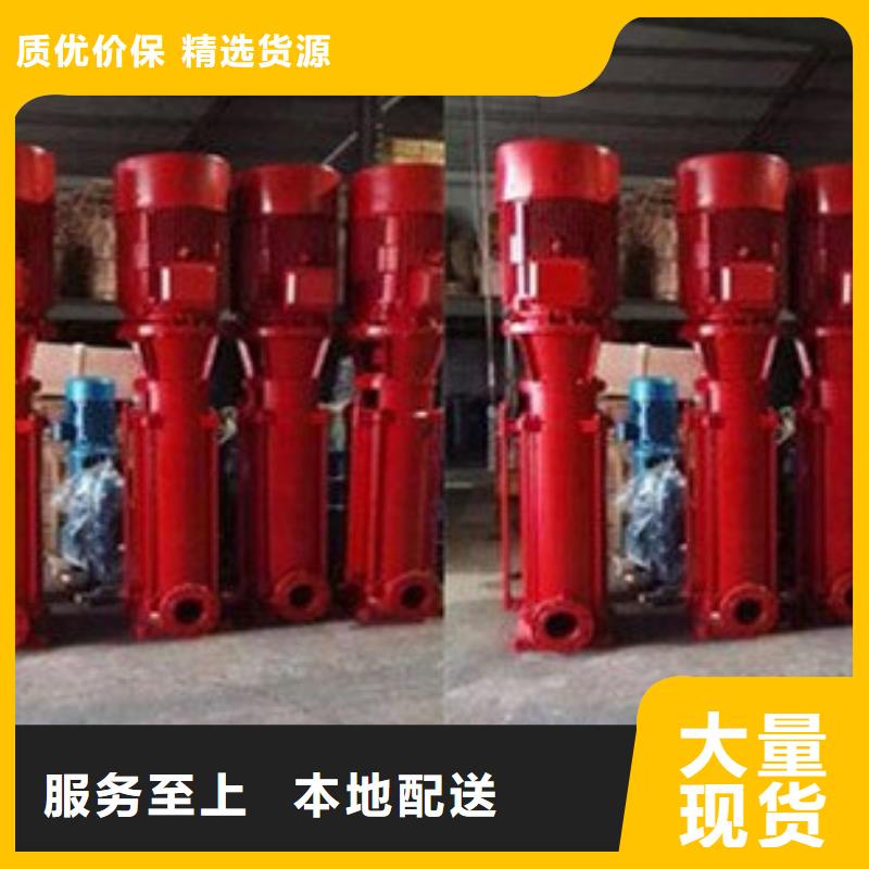 消防泵可配送到厂