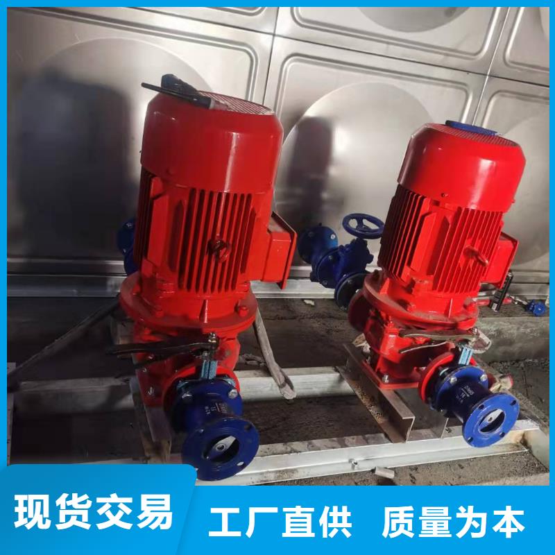消火栓泵厂家_大量现货