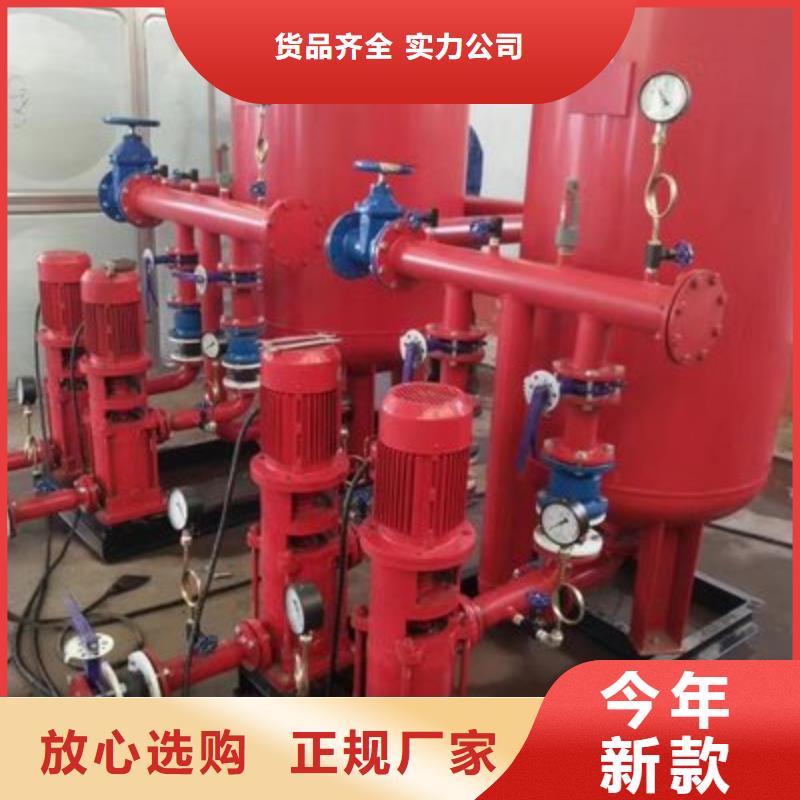 消火栓泵厂家_大量现货