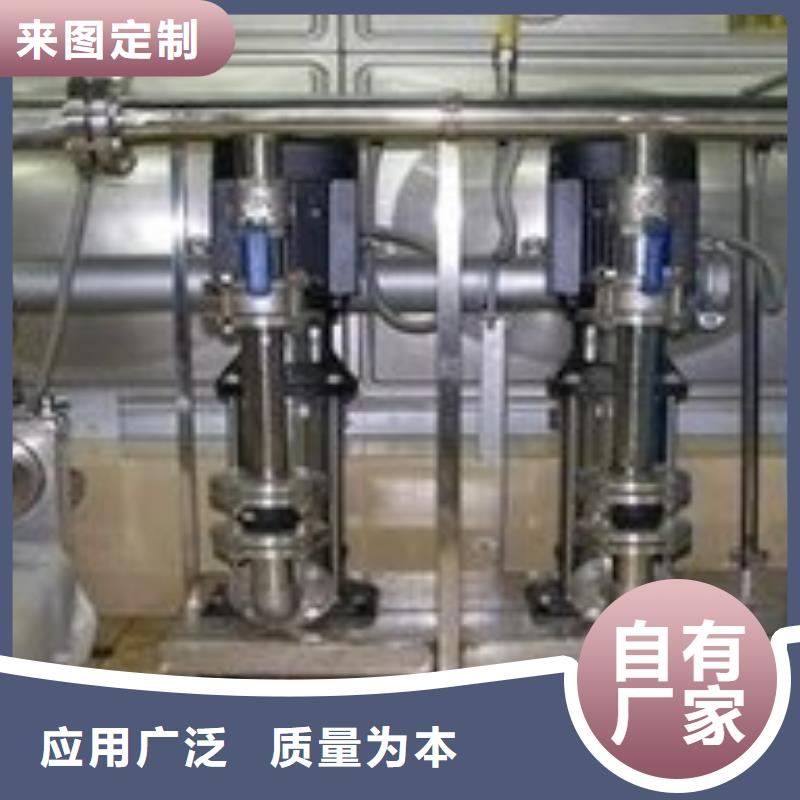 价格合理的消防泵厂家