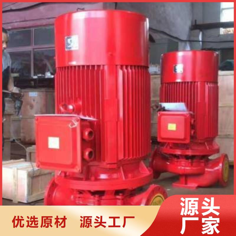 消防泵高品质