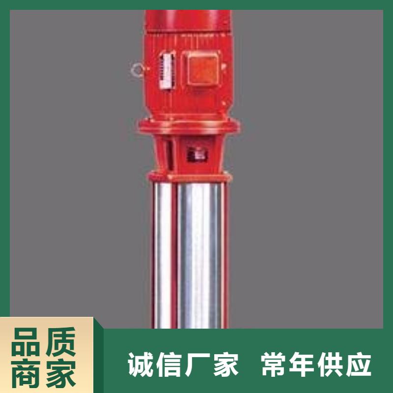 喷淋泵批发零售