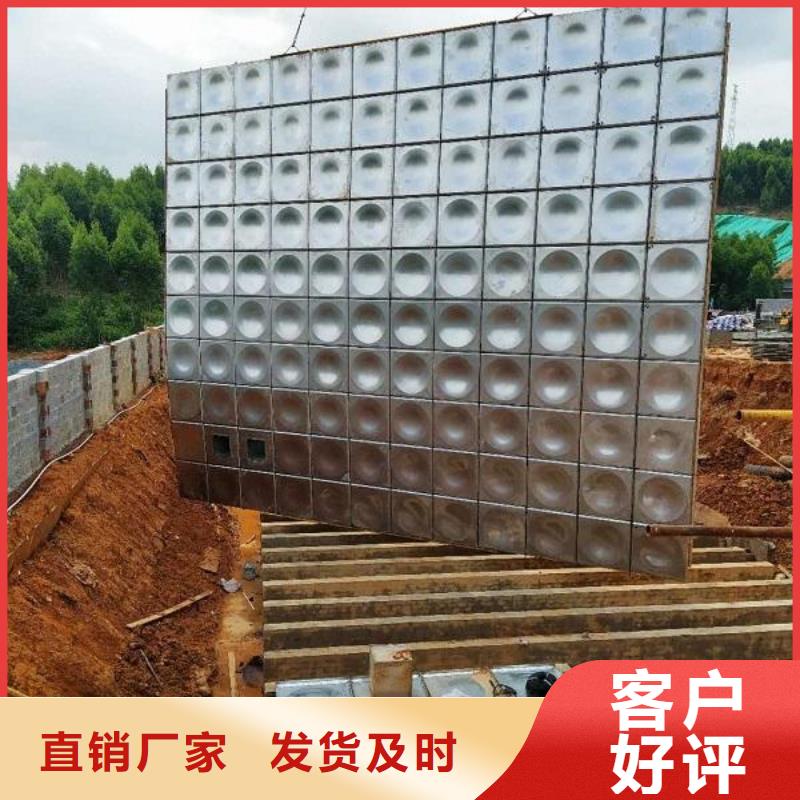 二次供水、二次供水厂家直销-发货及时