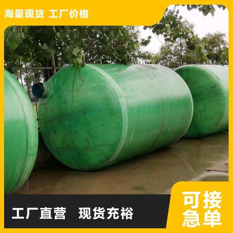 水箱厂家欢迎来厂考察