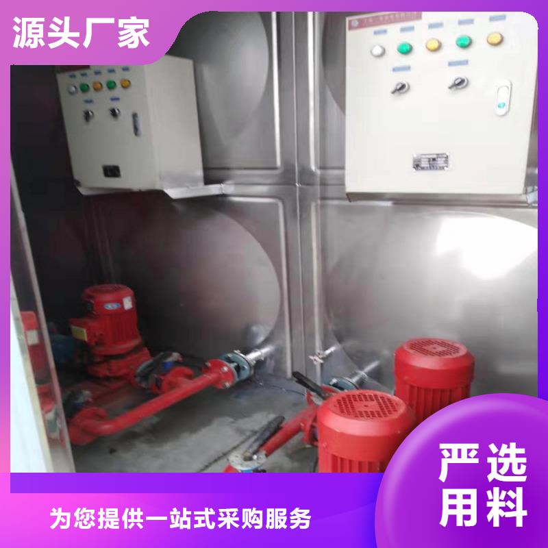 不锈钢消防水箱质优价廉