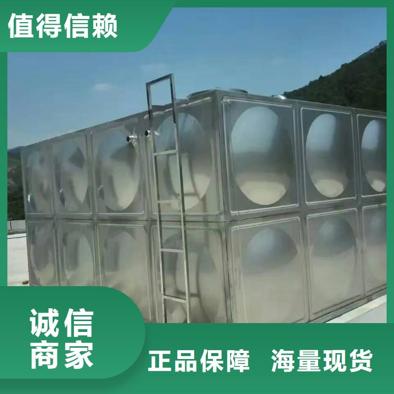 消防水箱-消防水箱质量有保障