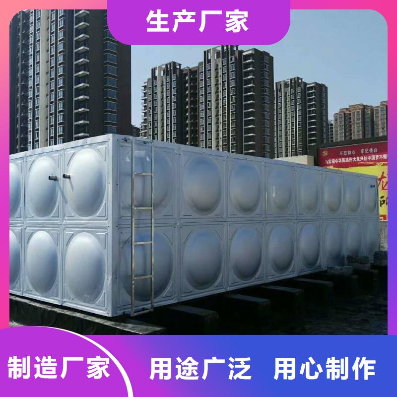消防水箱-消防水箱质量有保障