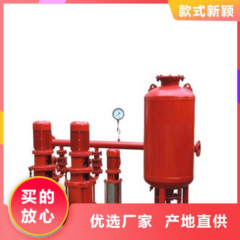 消防水箱价格免费咨询