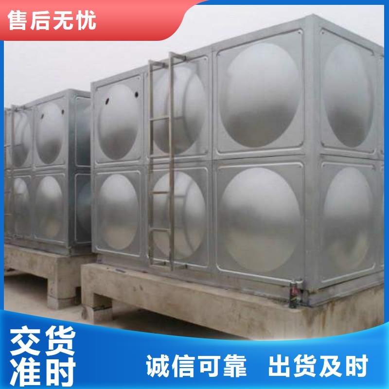 二次供水、二次供水厂家直销-发货及时