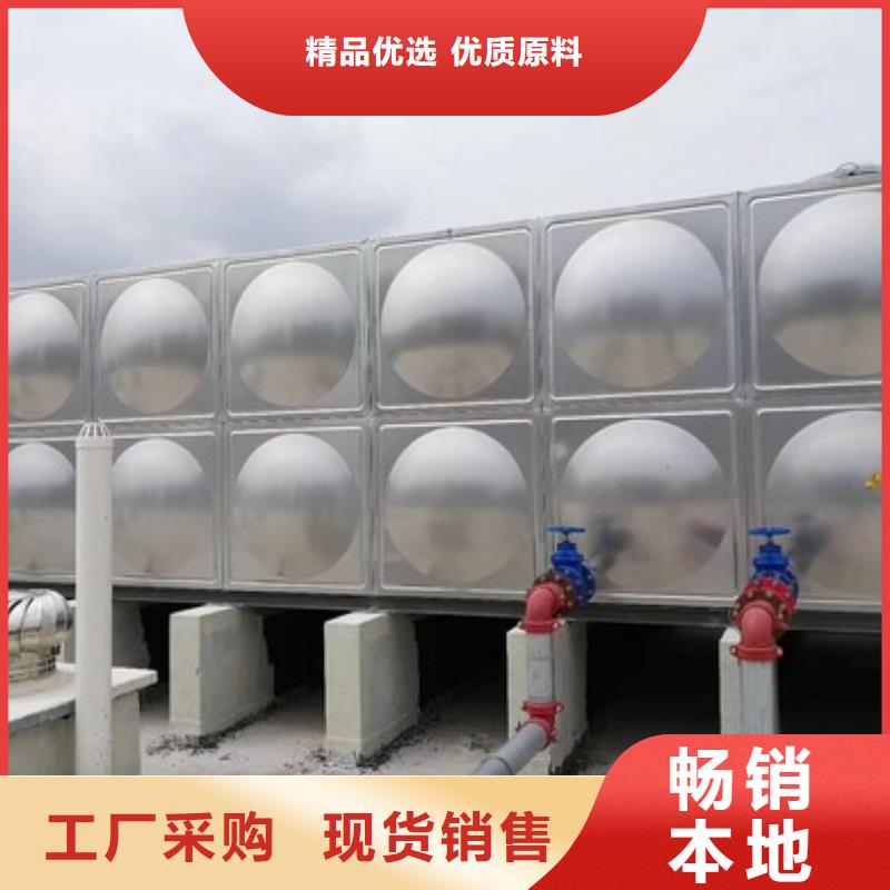 #箱泵一体#选择我们