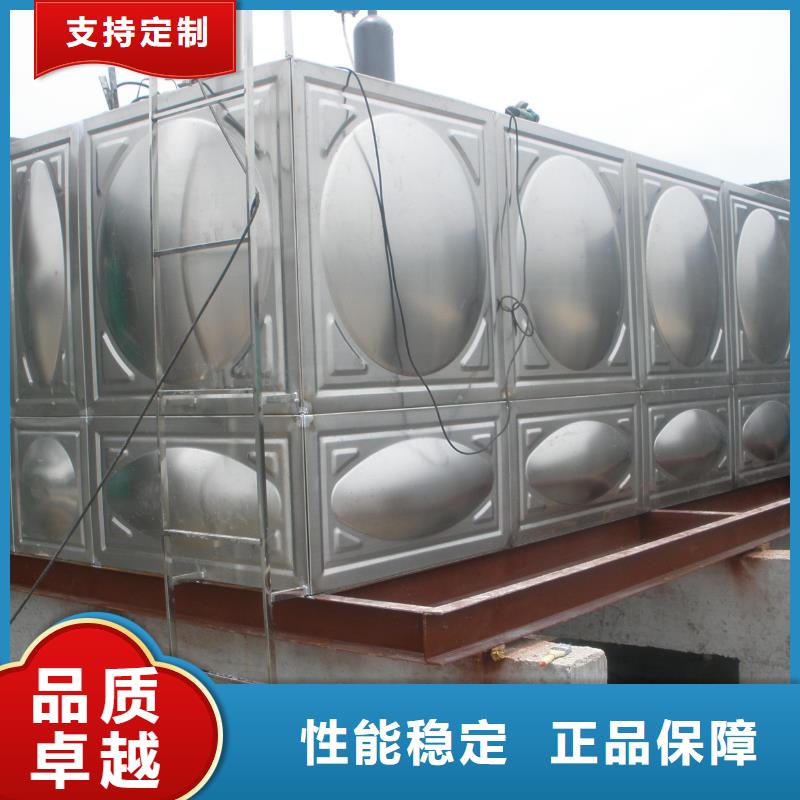 水箱厂家欢迎来厂考察