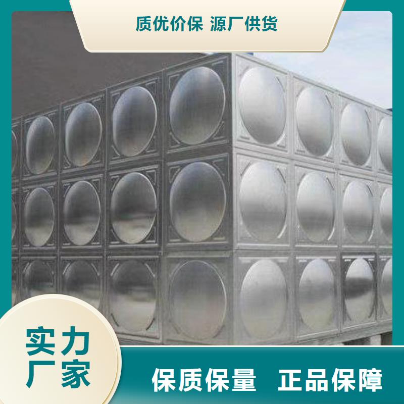 水箱厂家加工厂