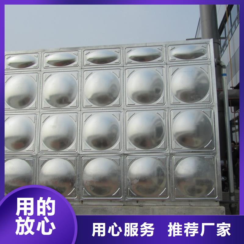 不锈钢水箱质优价廉